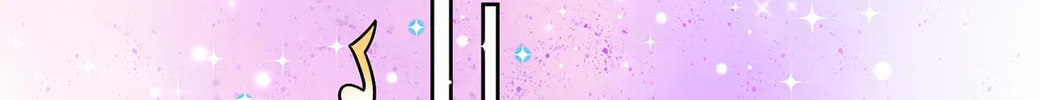 The Villainess and Miss Demon Lord Chapter 10 page 16 - 