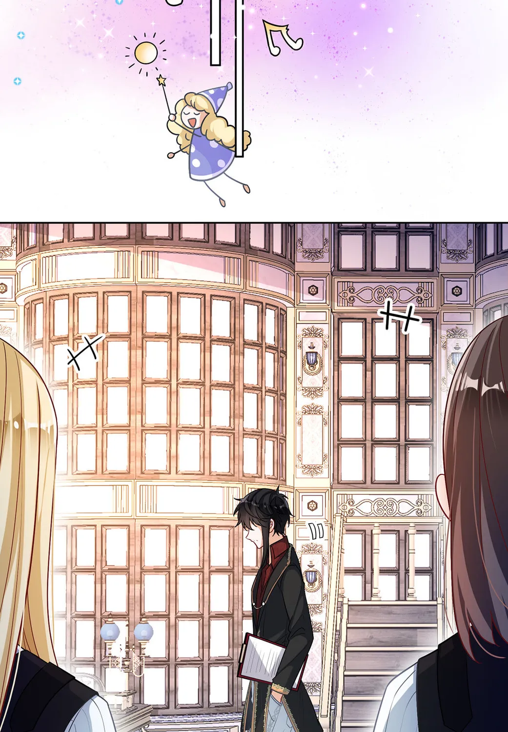 The Villainess and Miss Demon Lord Chapter 10 page 17 - 