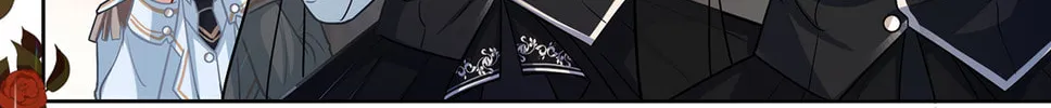 The Villainess and Miss Demon Lord Chapter 10 page 22 - 
