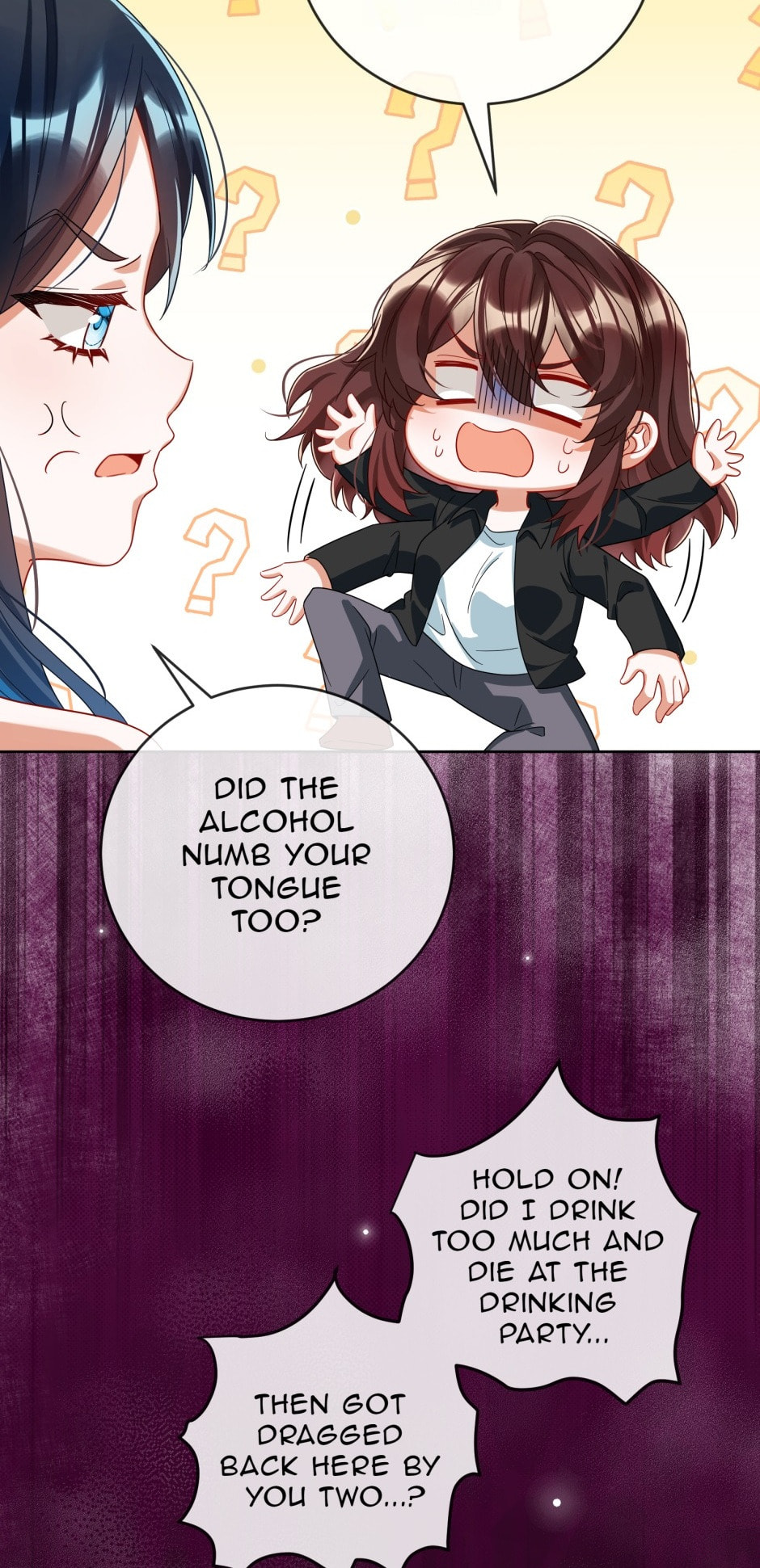 The Villainess and Miss Demon Lord Chapter 100 page 21 - 