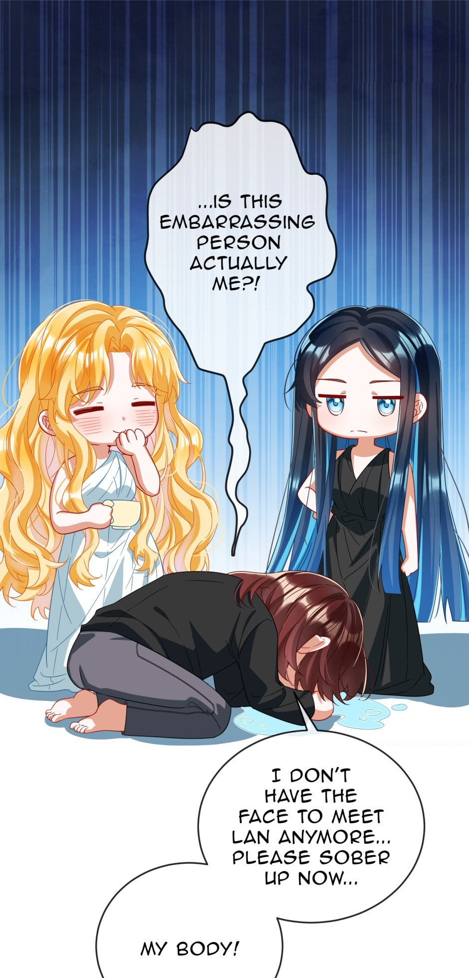 The Villainess and Miss Demon Lord Chapter 100 page 27 - 