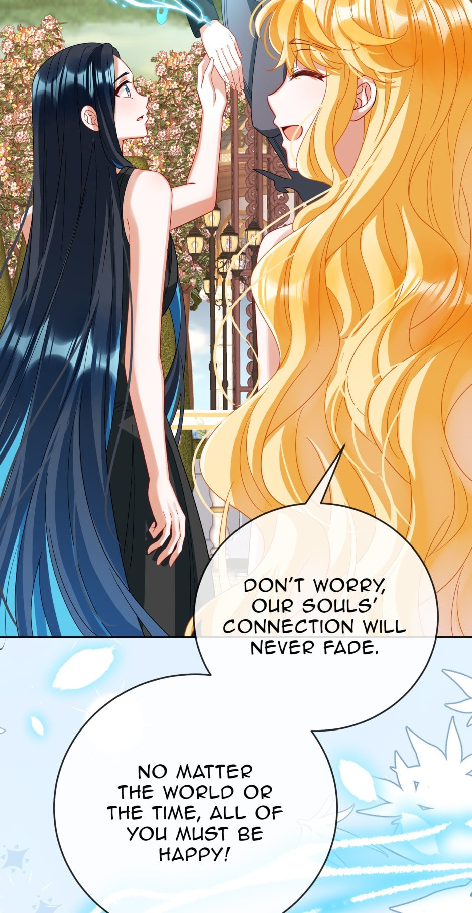 The Villainess and Miss Demon Lord Chapter 101 page 42 - 