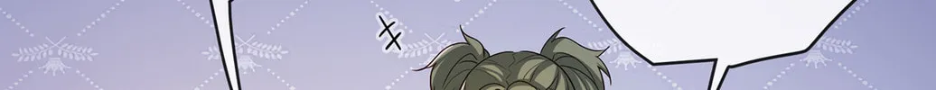 The Villainess and Miss Demon Lord Chapter 12 page 62 - 