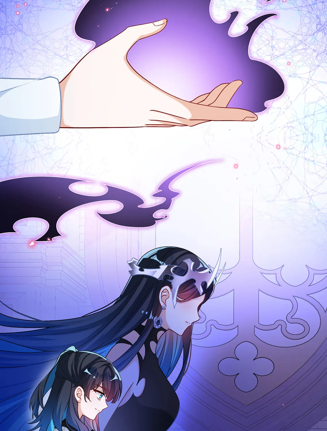 The Villainess and Miss Demon Lord Chapter 12 page 71 - 
