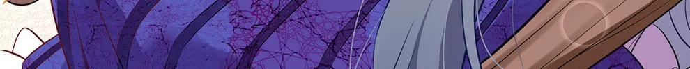 The Villainess and Miss Demon Lord Chapter 13 page 75 - 