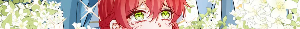 The Villainess and Miss Demon Lord Chapter 17 page 88 - 