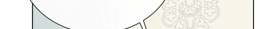 The Villainess and Miss Demon Lord Chapter 18 page 79 - 