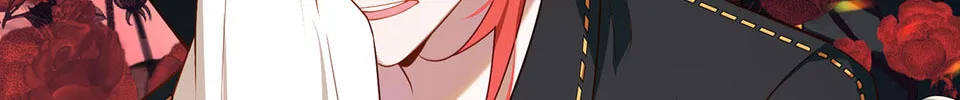 The Villainess and Miss Demon Lord Chapter 2 page 116 - 