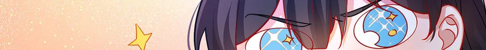 The Villainess and Miss Demon Lord Chapter 2 page 46 - 