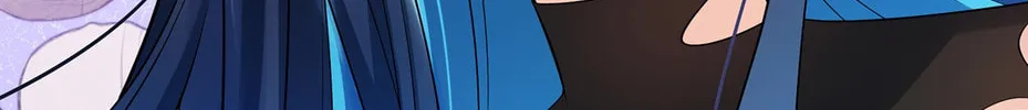 The Villainess and Miss Demon Lord Chapter 20 page 62 - 