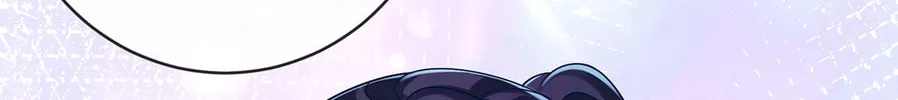 The Villainess and Miss Demon Lord Chapter 21 page 71 - 
