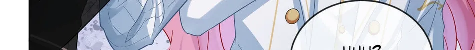 The Villainess and Miss Demon Lord Chapter 21 page 10 - 