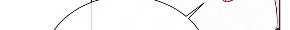 The Villainess and Miss Demon Lord Chapter 24 page 71 - 