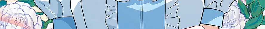 The Villainess and Miss Demon Lord Chapter 25 page 103 - 