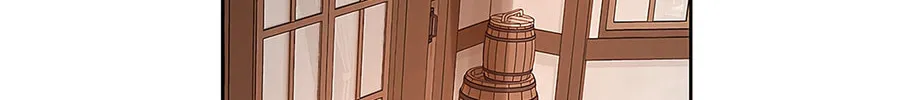 The Villainess and Miss Demon Lord Chapter 26 page 4 - 