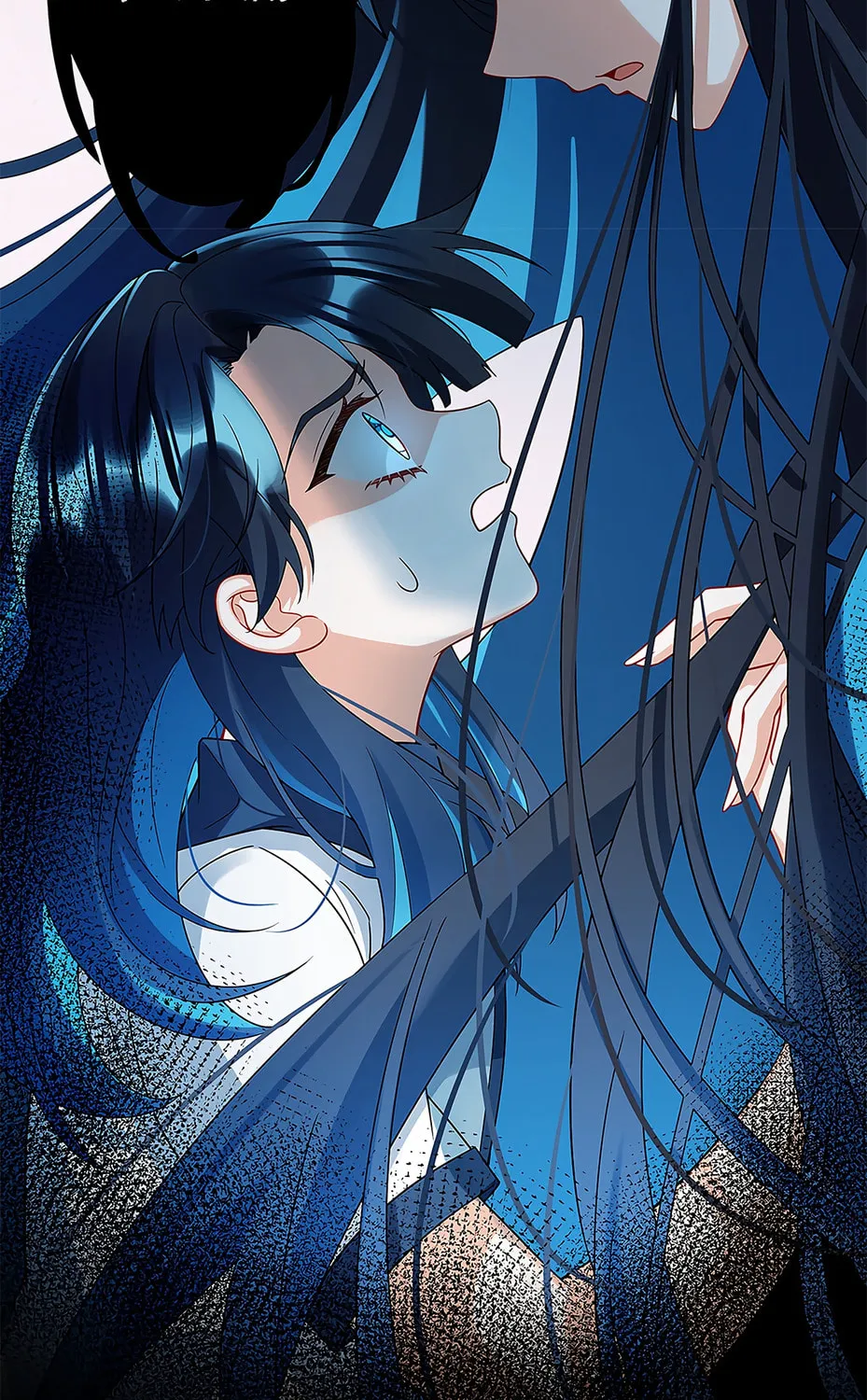 The Villainess and Miss Demon Lord Chapter 26 page 46 - 