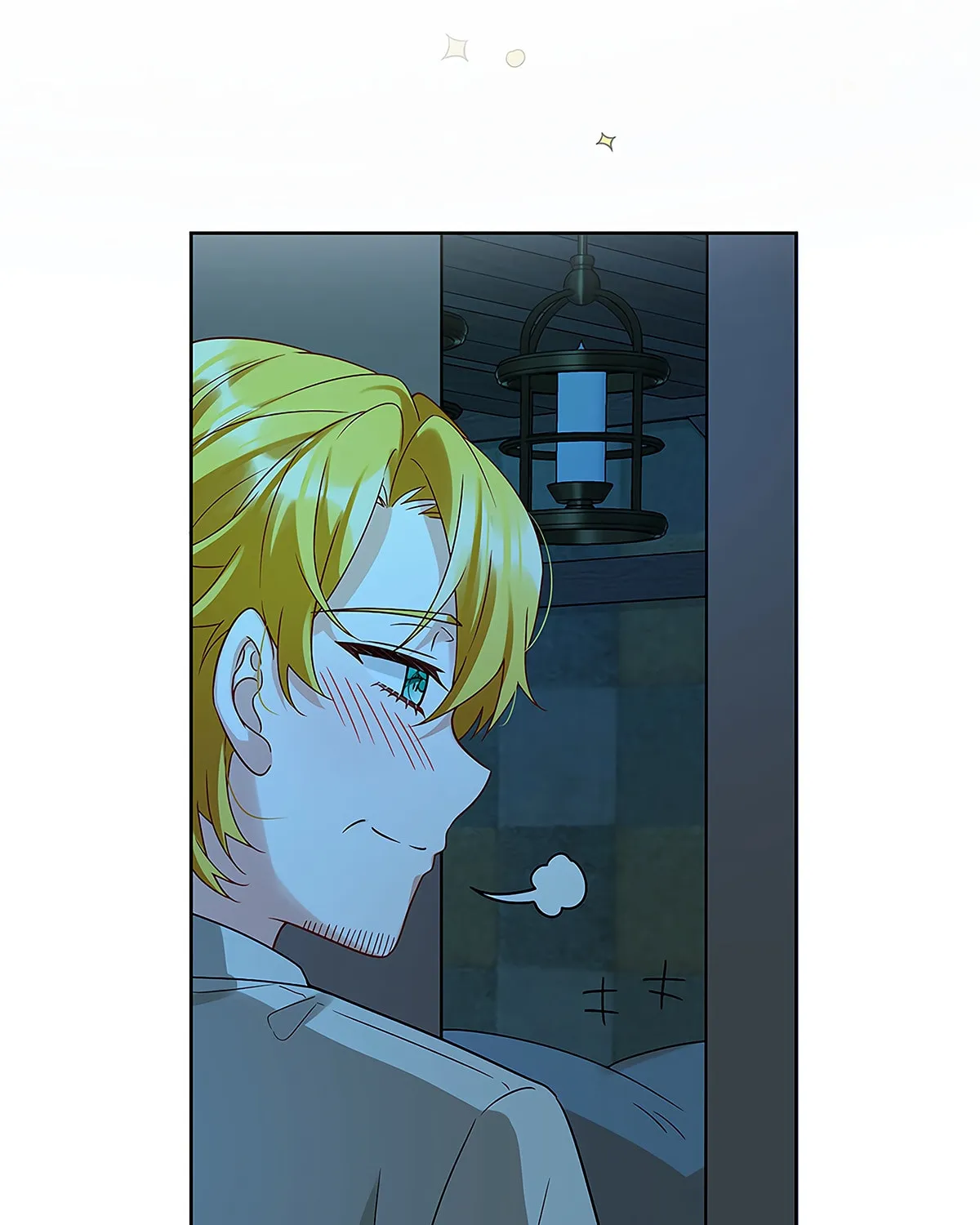 The Villainess and Miss Demon Lord Chapter 26 page 74 - 