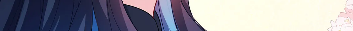The Villainess and Miss Demon Lord Chapter 3 page 124 - 