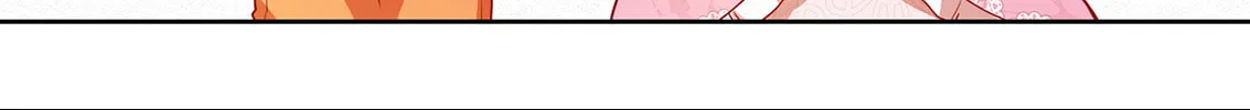 The Villainess and Miss Demon Lord Chapter 3 page 77 - 