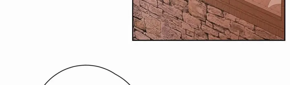 The Villainess and Miss Demon Lord Chapter 32 page 42 - 