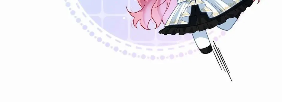 The Villainess and Miss Demon Lord Chapter 34 page 20 - 