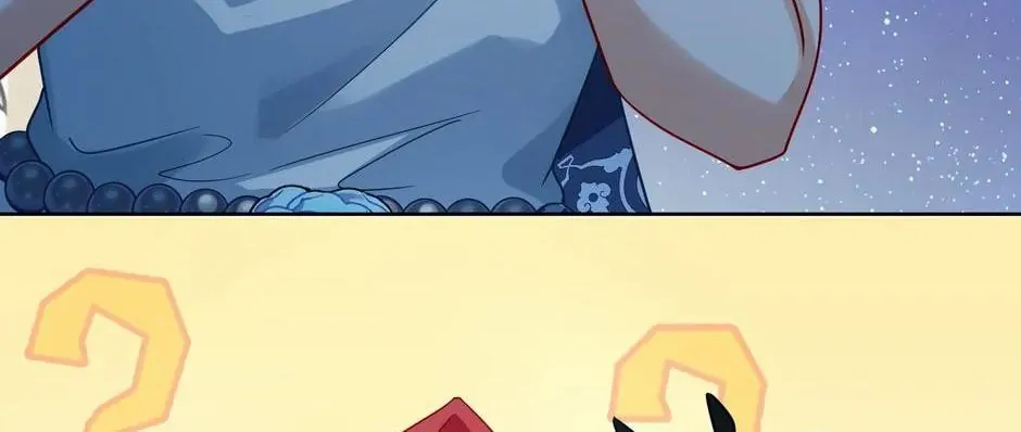 The Villainess and Miss Demon Lord Chapter 36 page 18 - 