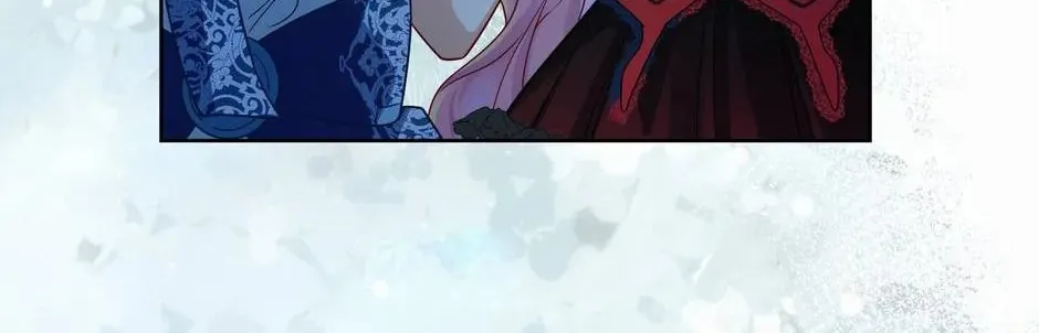 The Villainess and Miss Demon Lord Chapter 36 page 28 - 