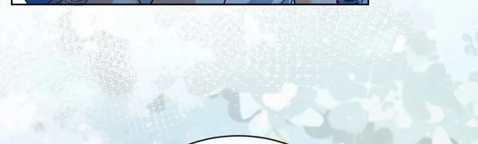 The Villainess and Miss Demon Lord Chapter 36 page 40 - 