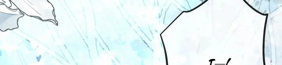 The Villainess and Miss Demon Lord Chapter 36 page 50 - 
