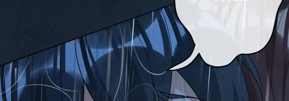 The Villainess and Miss Demon Lord Chapter 37 page 56 - 