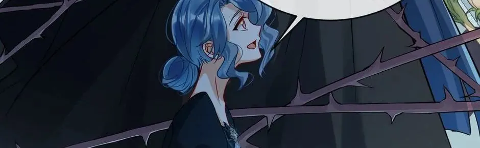 The Villainess and Miss Demon Lord Chapter 38 page 26 - 
