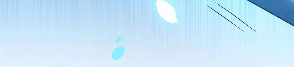 The Villainess and Miss Demon Lord Chapter 39 page 64 - 