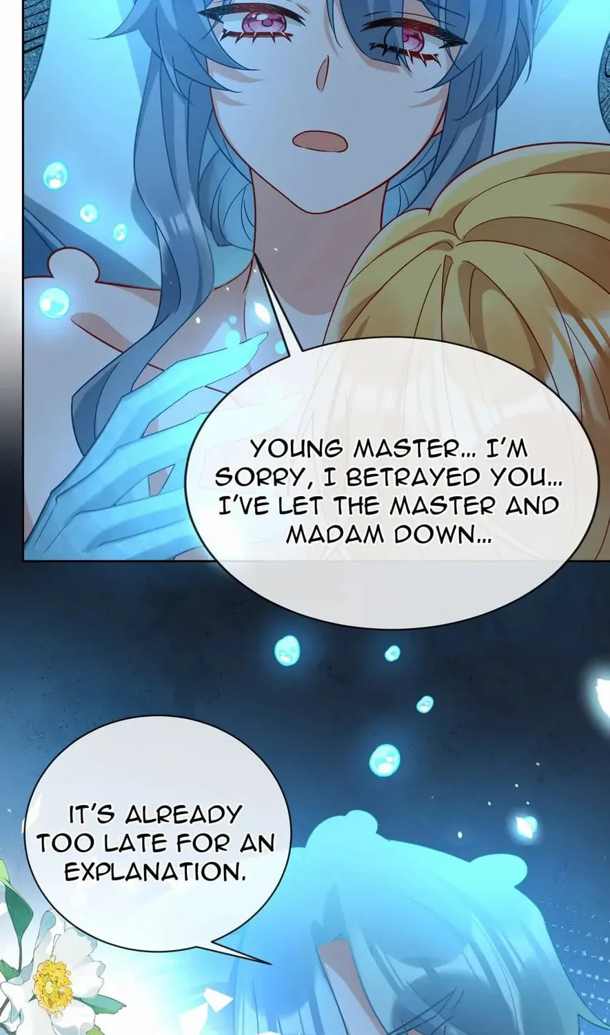 The Villainess and Miss Demon Lord Chapter 39 page 71 - 