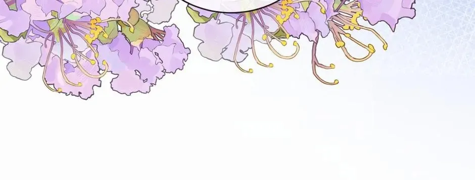 The Villainess and Miss Demon Lord Chapter 39 page 94 - 