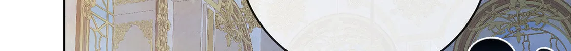 The Villainess and Miss Demon Lord Chapter 4 page 112 - 