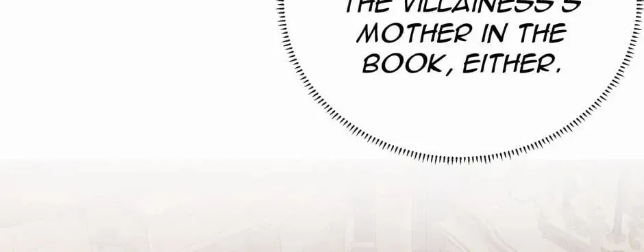 The Villainess and Miss Demon Lord Chapter 42 page 8 - 