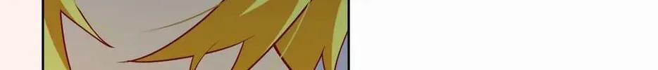 The Villainess and Miss Demon Lord Chapter 42 page 72 - 