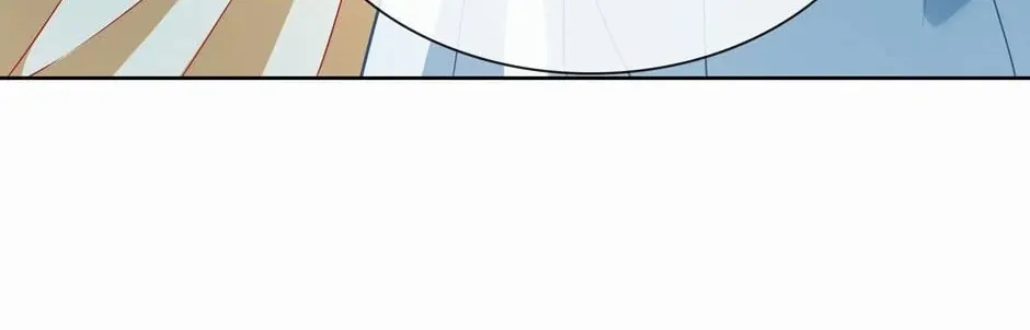 The Villainess and Miss Demon Lord Chapter 44 page 38 - 