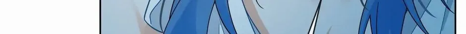 The Villainess and Miss Demon Lord Chapter 44 page 42 - 