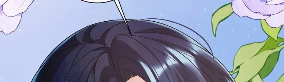 The Villainess and Miss Demon Lord Chapter 44 page 56 - 