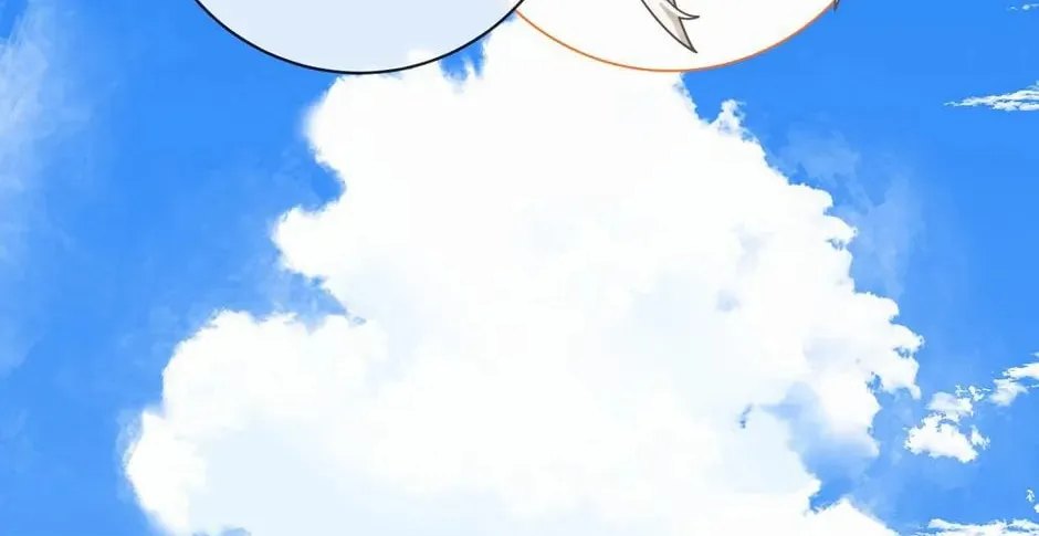 The Villainess and Miss Demon Lord Chapter 48 page 22 - 