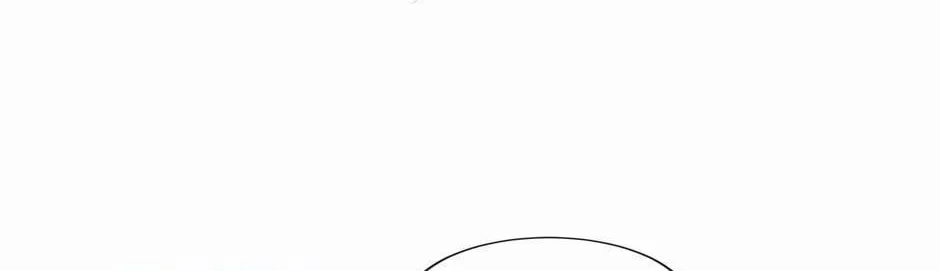 The Villainess and Miss Demon Lord Chapter 49 page 86 - 