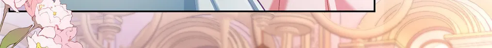 The Villainess and Miss Demon Lord Chapter 5 page 25 - 