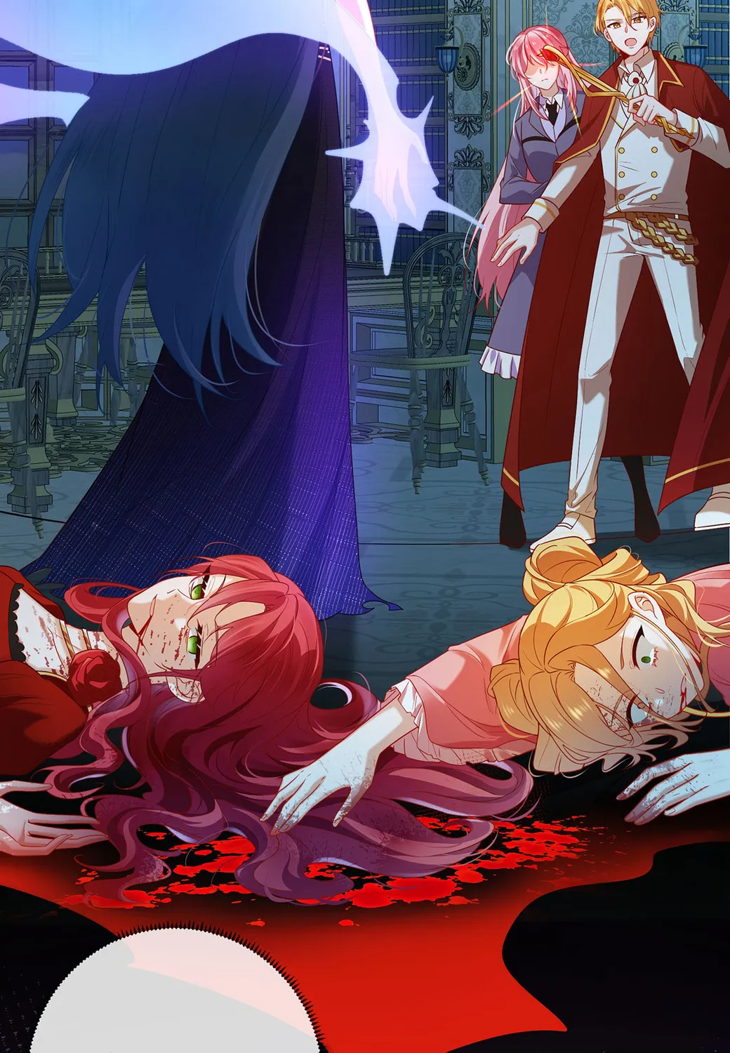The Villainess and Miss Demon Lord Chapter 5 page 56 - 