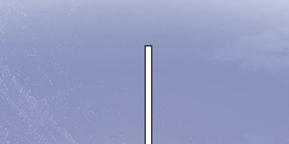 The Villainess and Miss Demon Lord Chapter 51 page 48 - 