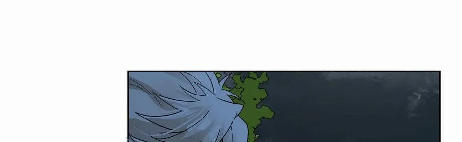 The Villainess and Miss Demon Lord Chapter 51 page 88 - 