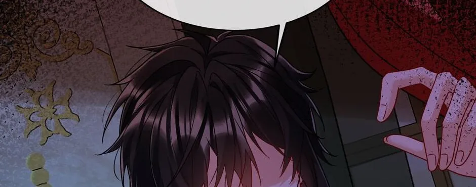 The Villainess and Miss Demon Lord Chapter 52 page 34 - 