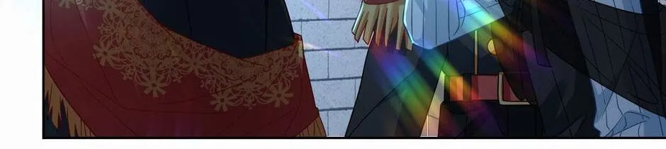 The Villainess and Miss Demon Lord Chapter 54 page 24 - 