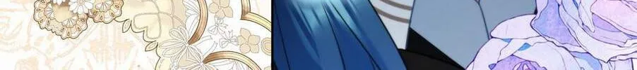 The Villainess and Miss Demon Lord Chapter 55 page 68 - 