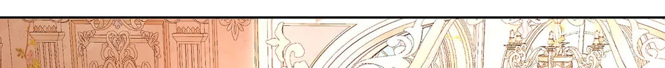 The Villainess and Miss Demon Lord Chapter 6 page 59 - 